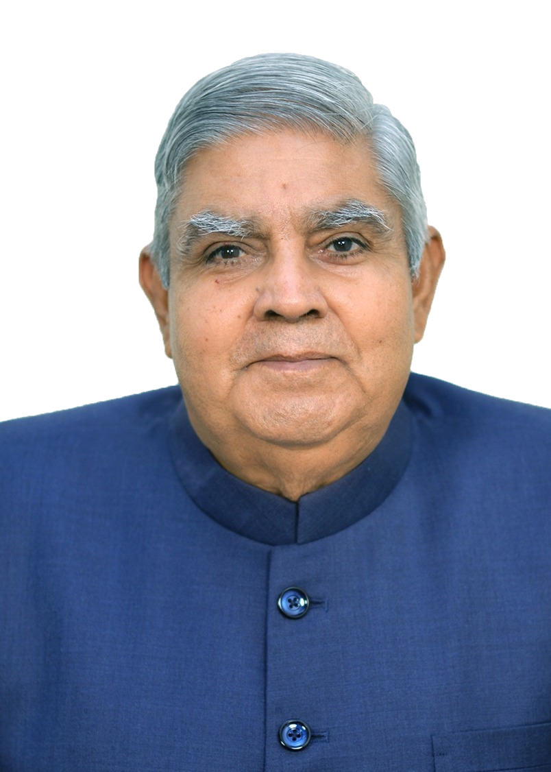 Vice President of India & Chancellor of Panjab University, Chandigarh